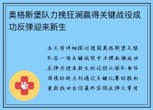 c7娱乐官网