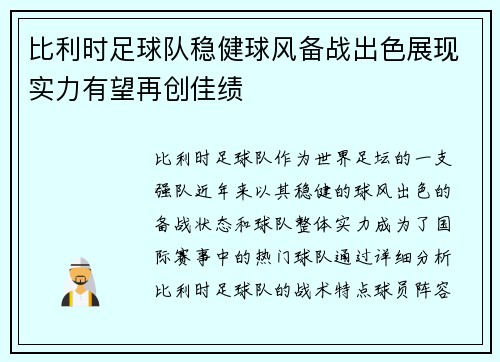 c7娱乐官网