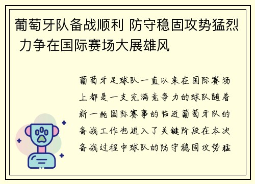 c7娱乐官网