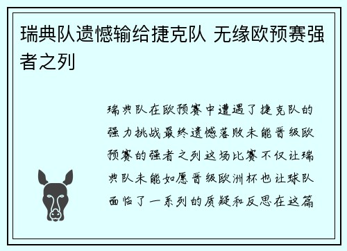 c7娱乐官网