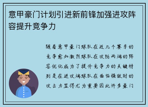 c7娱乐官网