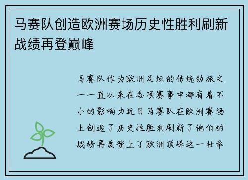 c7娱乐官网