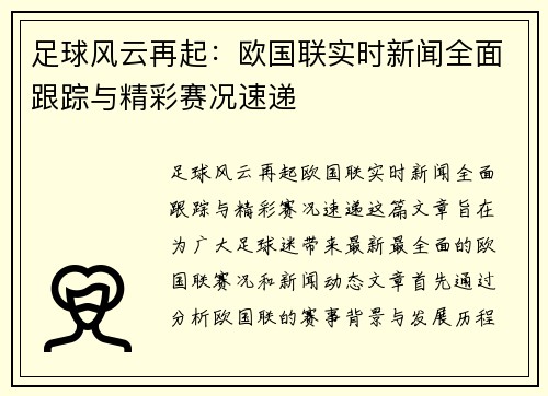 c7娱乐官网