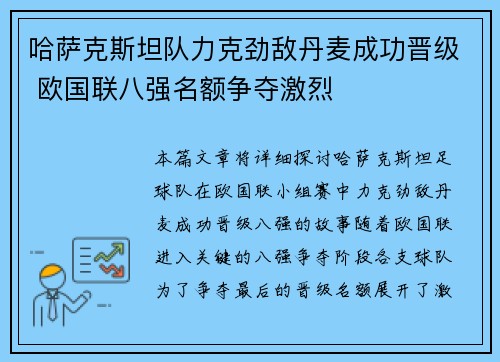 c7娱乐官网