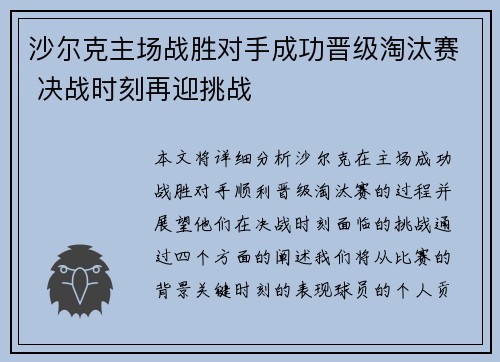 c7娱乐官网