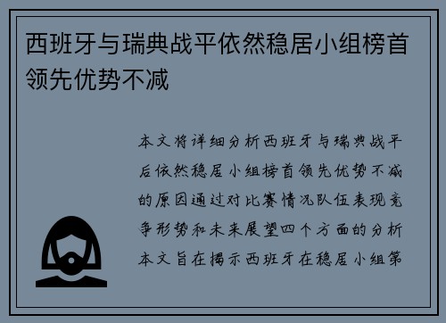 c7娱乐官网