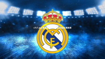 c7c7.app-临危受命，替补球员改变比赛局势