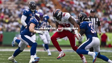 c7c7.app-基维奥尔坦言，与阿尔特塔就外租申请的对话颇为困难